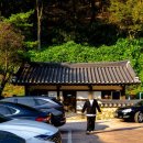 오어사화장실 이미지