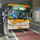 죽전2동행정복지센터 이미지