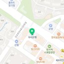 김포쥬니어소아치과치과의원 이미지