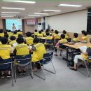 대전소비자교육원, &#34;취약계층 어르신&#34; 소비자교육 2-1차 (25.08.22) 이미지