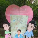 약사사약수터 이미지