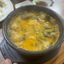 제일추어탕 이미지