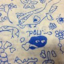 프란다스의 개 이미지