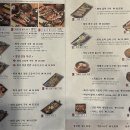 달빛PC | 청주 주중동 / 달빛에 구운 고등어 청주율량점 3번 방문 후기