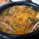 해장촌