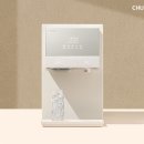 청호나이스 이미지