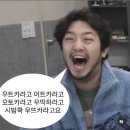 김켄시 사이버 내한말고 인간 내한해라 #요네즈켄시 #요네츠켄시