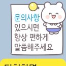 제주올레광고 이미지