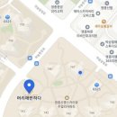 챠밍미용실 | [머리애반하다] 영종도 하늘도시 미용실 '머리애반하다' 중단발 레이어드 펌 (feat. 친절한 원장님)