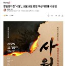 사월컴퍼니 이미지