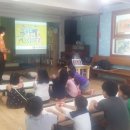 세계비전지역아동센터 이미지