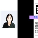 남원국토관리사무소 이미지