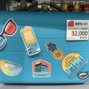 (주)트래블패키지 네이버블로그