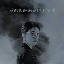 이보영 ‘하이드’ 3월 23일 공개 확정, 쿠플 공개 후 JTBC 방송 [공식] 이미지