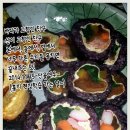 여우김밥 - 서천군 장항로 190 | 여우김밥