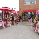 태흥농장 이미지