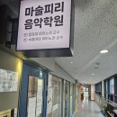 홍대병설유치원 네이버블로그
