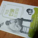 인물드로잉 이미지