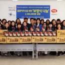 나눔유통 이미지