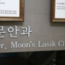 맑은눈안과 이미지