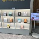 삼척교육문화관 이미지