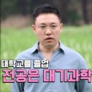 영수목장 이미지