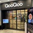 쿠우쿠우 가수원점 | 대전 쿠우쿠우 가수원점 후기와 대전사랑카드 페이백 꿀팁