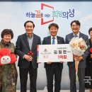 (주)의성건설