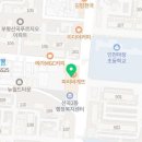 전방프라자약국 이미지