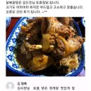 청계농장 이미지