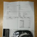 SCU-40 Wires-X Connection Cable Kit 테스트 이미지