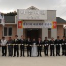 창촌경로당 이미지