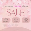 라티엔느 | 라티엔느 7주년 이벤트