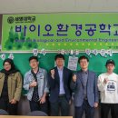 세명환경 이미지