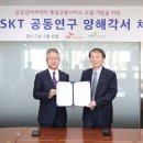 창조카서비스 이미지