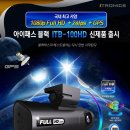 루마썬팅칠암점경원카모터스 이미지