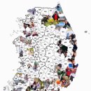 하동포구공원2 이미지