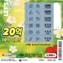 GS25 우암자유점 이미지