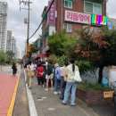 현대미니슈퍼 | 명일동 현대슈퍼 찐옥수수 후기! 올해도 시작됐어요, 역시 변함없는 그 맛