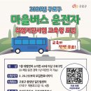 구로-구로-구로-26 이미지