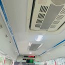 쇼비지니스호텔 | 25.11.09 마카오 런더너호텔 근위병교대식, 윈팰리스 분수쇼, 야경, 마카오에서 홍콩가는 페리타기