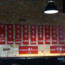 홍콩반점 0410노량진점 이미지