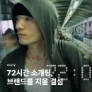 이스터마케팅서비스(주)