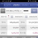 대창 명신 이미지