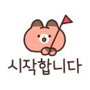 군포본점뽕잎사랑 이미지