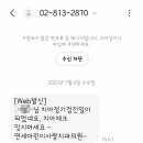 연세사랑치과의원 이미지