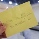 두잇컴퍼니 이미지