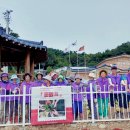 내2리 경로당 이미지