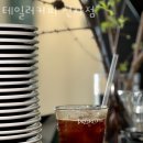 디저트테일러