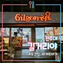 주정차063 이미지